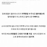 [EXO] 아니시발뷰티들전부다혹시