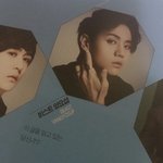 [비스트] 양요섭 <b>조련</b>왕