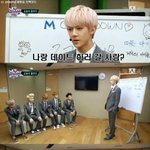 [EXO] 이거 방송<b>날짜</b>좀 알려줘