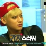 [EXO] 아미친 창문으로 <b>담배냄새</b>들어옴