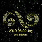 [인피니트] 믿기지 않는다