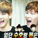 [EXO] 내눈을바라봐~넌예언할수있고