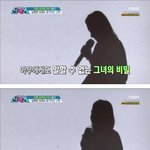 [추억파리여] <b>결혼전</b> 남편 몰래 낳은 딸
