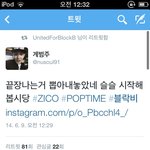 [블락비] 계범주 트윗업뎃 (!!!!!!)