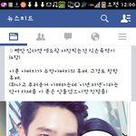 [EXO] 얘박찬열<b>사촌</b>이라며