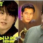 살찐 정우설시절 류수영, 닮음?ㅋㅋ
