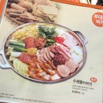 박가부대찌개 먹고왔어요~ 부대찌개 <b>창업</b>을 생각나게 하는 맛