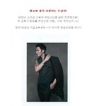 [시계] 천정명과 <b>소지섭</b>의 시계아이템!