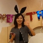 현아 생일<b>파티</b>