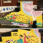 아름다운 신천지 <b>동해</b>교회 벽화그리기
