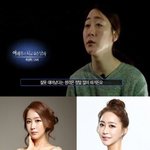 렛미인4. 여자가 되고싶은 남자 하성욱씨