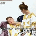 [EXO] ㅅㅂ무서운게 <b>글</b>쓴애가 바로 <b>삭제</b>했다며