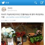 [콜로라도] <b>여보</b> ... 이건 아니잖아...