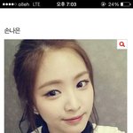 손나은<b>티셔츠</b>뭐에요??
