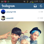 [EXO] 시우민ㅋㅋㅋㅋ곰돌이 <b>스티</b>컼ㅋㅋㅋㅋ