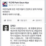 [피씨레몬] 프로 패드<b>리퍼</b>