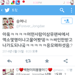 [EXO] 야다들어<b>와바</b>개빡침