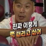 [EXO] 제발..팬싸후기처럼 제발 고나리해줬으면
