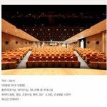 [EXO] 팬싸<b>장소</b>개좋다
