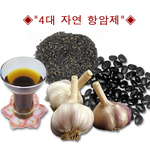 [EXO] 와씨발 <b>발암</b>개쩐다