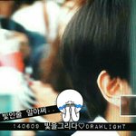 [EXO] 애들아 백현이 <b>옆통수</b>라도 볼래?