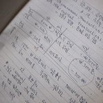 주식을 하려면 제대로 공부를 하고 cfa까지는 아니더라도