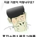 [EXO] 애들 <b>여자</b>친구
