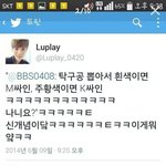 [<b>xoxo</b>] 팬싸일화추가추가추가 ㅠㅠㅠㅠ