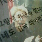 [EXO] 애들<b>아이사진</b>알아ㅋㅋㅋㅋㅋㅋㅋㅋㅋ?