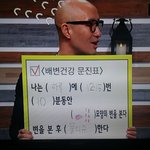 [EXO] 수<b>셔틀</b> 당하는 애들 불쌍하다