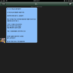[exo] <b>이</b>위로 호모언급하면 <b>이꼴</b>================...