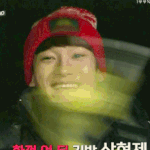 [EXO] 가장<b>익숙</b>한거 민석이형,종대야