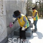 신천지 공주교회