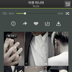 [비스트] <b>일상</b>파괴ㅡㅡ
