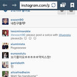 [EXO] 뭐야이미친년은ㅋ