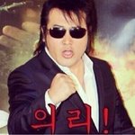 [EXO] 친구들이랑 사진찍은거 봤는데