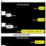 [귀신의<b>집</b>] 그냥 싫은 <b>친구</b>