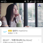 [비스트] <b>유튜브</b>조회수이상한데?