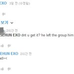 [EXO] 진짜,,,크리스한테 아직도덜덜거리는 외국팬들땜에 화병나서죽겟슴...