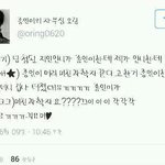 [<b>xoxo</b>] 종인&amp;백현 팬싸일화~~ㅎㅎㅎ