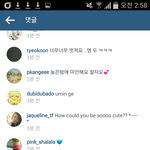 [EXO] 민123석이 인스타 걱정 노노 조용함