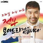 [정보공유] 요즘 핫한 트레일 <b>러닝</b> 운동! 국내외 대회 정보 가져왔어요~