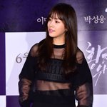 한지민 맞아? <b>파격</b>적인 시스루