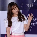 어제자 <b>러블리</b>박보영