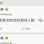 [EXO] 해캠 경수<b>안</b>나오나<b>봄</b> 