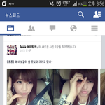 [EXO] 이와중에<b>박초롱</b>ㅋㅋㅋㅋㅋ