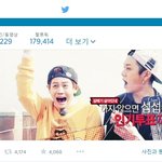 [비스트] <b>양요섭</b> 왜이래?