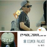 [시우민] 인증<b>요정</b> 시우민!!!!!