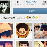 [EXO] 헐 백현인스타에 ExO 이거 ㅌㅇ 자음 ㅋㅋㅋ
