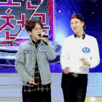 [블락비] 박경 팔길이 실감짤